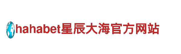 高效清洁能源发电企业-欢迎使用亚博app2163561
